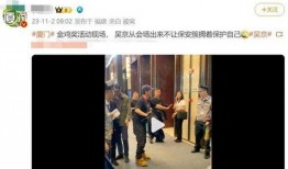 爆料的视频怎么制作的呢,从爆料视频看幕后制作技巧