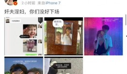 网红爆料家人视频,揭秘家人温馨瞬间，视频记录家庭幸福时光