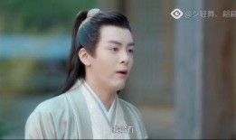 曾舜晞梁洁圈内爆料了吗